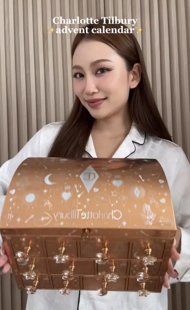 Charlotte Tilbury advent calendar chest with drawer design